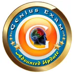 Genius Exam icon