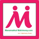 Manamakkal Matrimony App icon