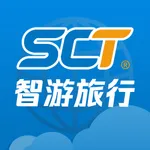 SCTrip icon