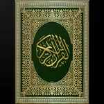 Quran icon