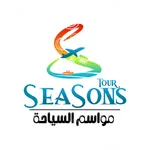 SeasonsTour | مواسم السياحة icon
