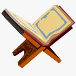 Bangla Al-Quran icon