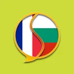 French Bulgarian Dictionary icon