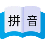 Find Pinyin - Pinyin Dictionar icon
