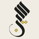 Seen icon