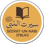 Seerat un Nabi - سیرت النبیﷺ icon