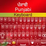 Punjabi Keyboard 2020 : Punjab icon