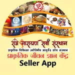 Seller App of Jivan Shastra icon