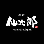 炭火焼肉ホルモン酒場 仙次郎 icon