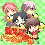 Moe!Dodgeball icon