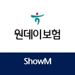 SM 원데이보험 일일 단기 하루 자동차보험 하나손해보험 icon