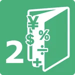 簿記2級商業 1000回解ける問題集 icon
