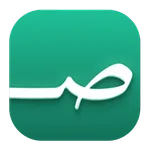 صراط - Serat icon
