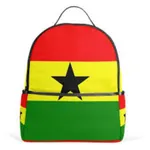 All Schools in Ghana icon