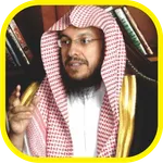 Murottal Abdul Aziz AlAhmad icon