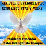 EJERCITO DE DIOS EN EL AIRE icon