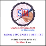SetMaro - Exam Prep App icon