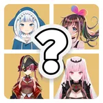 HoloQuiz: Guess the VTuber icon