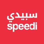 Speedi | سبيدي icon