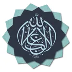 Auto change Islamic Wallpaper icon