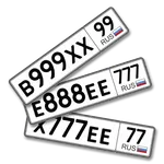 Номера РФ icon