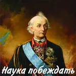 ВКадетке icon