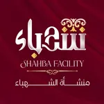 Shahba Complex icon