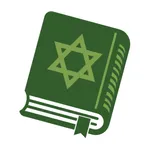 תפילה לשלום החיילים icon