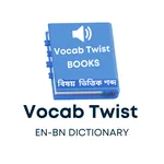 Vocab Twist : EN-BN Dictionary icon