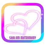 Shalom Matrimony - Trusted Mat icon