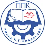 Расписание ППК им. Славянова icon