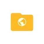 Remote File Explorer icon