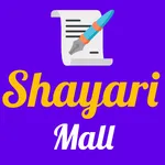Shayari Mall (latest Shayari i icon