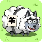 Sheep&Sheep icon