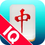 zMahjong Solitaire IQ - Brain icon