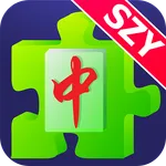 Mahjong Puzzle by SZY icon