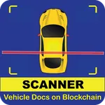 Scanner - Documents on Blockch icon