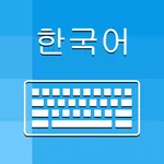 Korean Keyboard and Translator icon