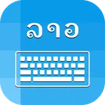 Lao Keyboard & Translator icon