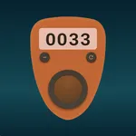 Tasbeeh - Dhikr Counter icon