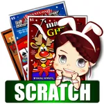 Lotto Scratch Off -Illustrator icon