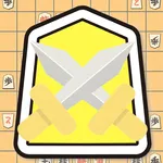 Japanese Chess Shogi Champions icon