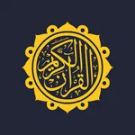 iQuran icon
