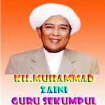 Sholawat Lirik Guru Sekumpul icon