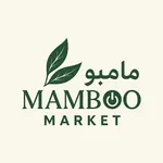 مامبوو ماركت Mamboo market icon
