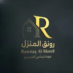 رونق المنزل icon