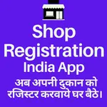 Shop Registration India App icon