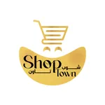 شوب تاون icon