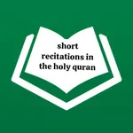 Short recitations in the quran icon