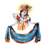 Shri Luhar Sutar Samaj icon